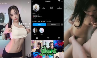 คลิปหลุดทางบ้าน จาปาง งานนี้โครตเด็ด แจกวาปให้ดูกันไปด้วย นมใหญ่ครางเสียว แจ่มจัดหุ่นเซ็กซี่ เย็ดไปคุยไป เงี่ยนไม่ไหวแบบนี้