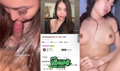 คลิปหลุดทางบ้าน น้องปู pupu สาวสวยนมใหญ่ สูงขาวครบเครื่อง หุ่นนางแบบ อมควยเสียวจัด โดนจับซอยหีครางเสียวจัด งานแรร์