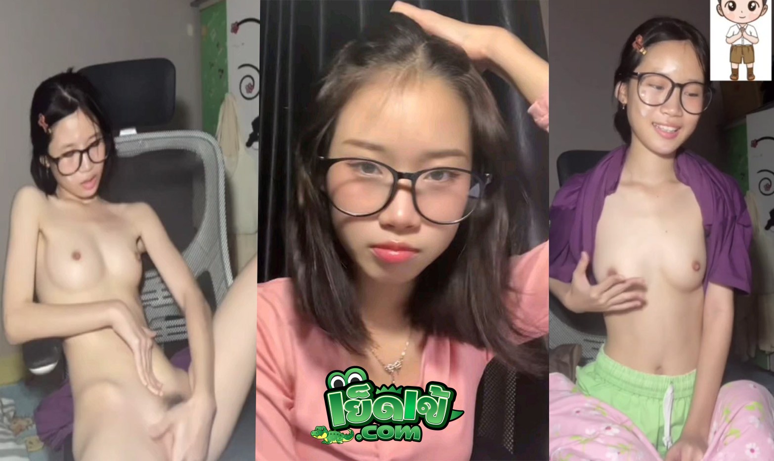 คลิปหลุด งานคอลเสียว เด็กเรียนทรงนี้แอบเงี่ยน ประวิดีโอกับแฟน นั่งเกี่ยวหีโชว์โครตเสียว น้องขาวจั๊ว เบ็ดดีจัด