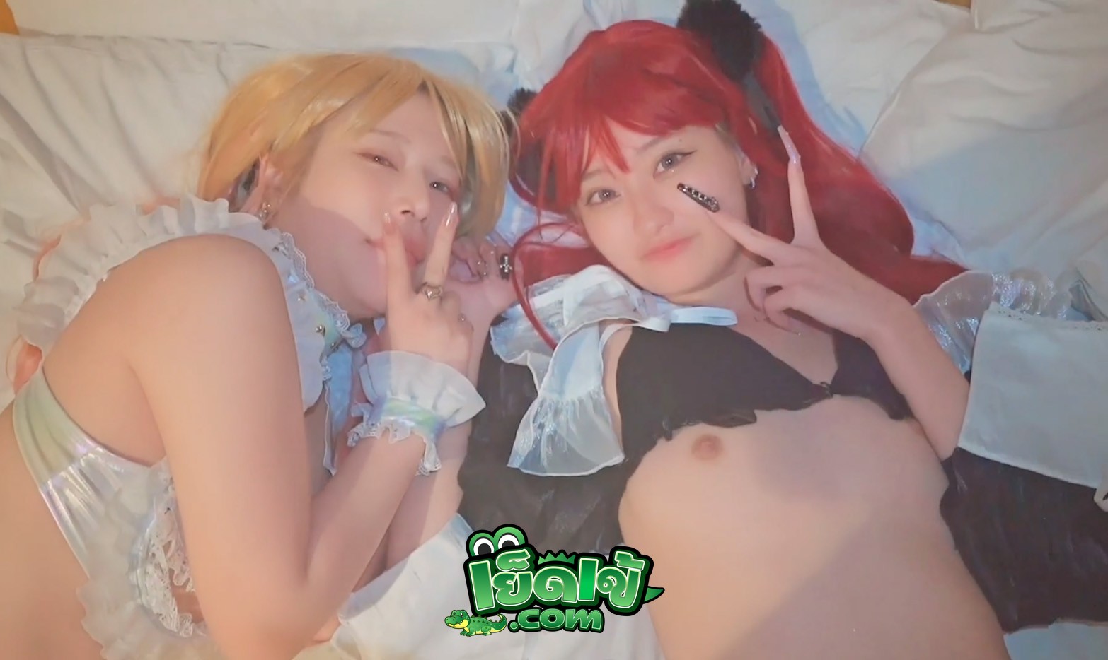 คลิปโป๊ myfans น้องycancan กับเพื่อนสาว แต่งคอสอนิเมะ หุ่นยั่วเย็ด ดูดนมเขี่ยหีกันโคตรเงี่ยน  จับตอกร้างครางลั่น ทำหน้าเสียวอ้อนควยจัด